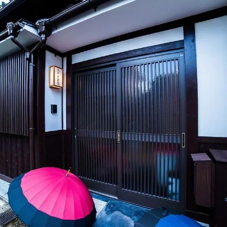 Kyoto - House / Vacation Stay 3816 Екстериор снимка